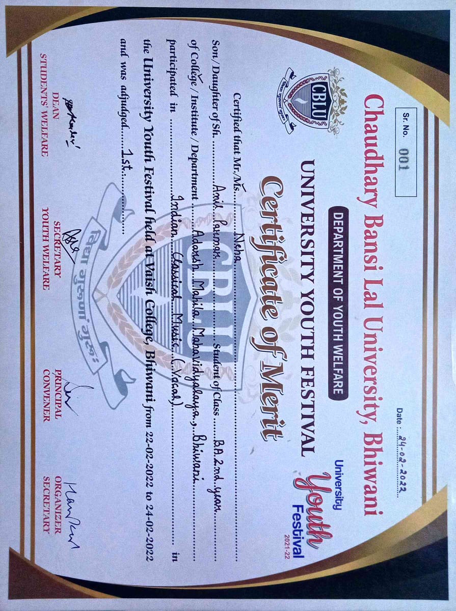 Neha Parmar advanced music diploma